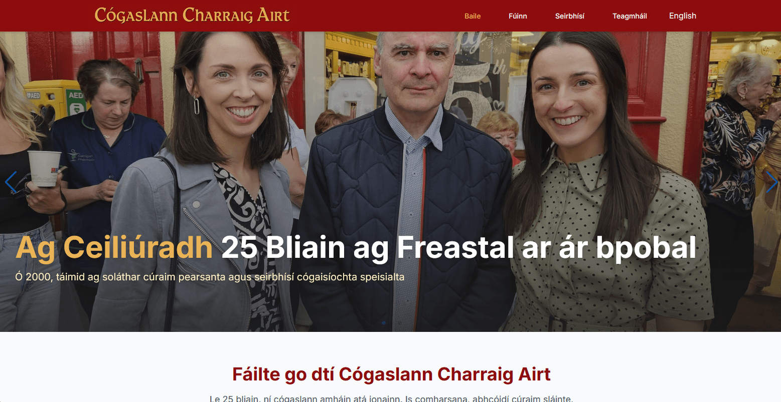 Cogaslann desktop view